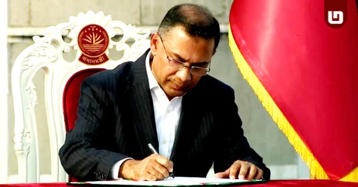 সংগ্রহীত ছবি